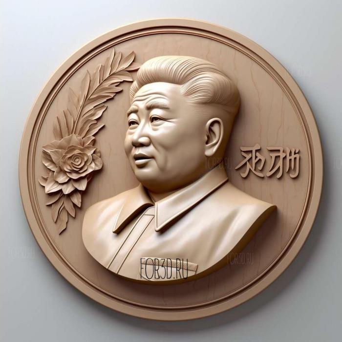 kim jong 3 stl model for CNC